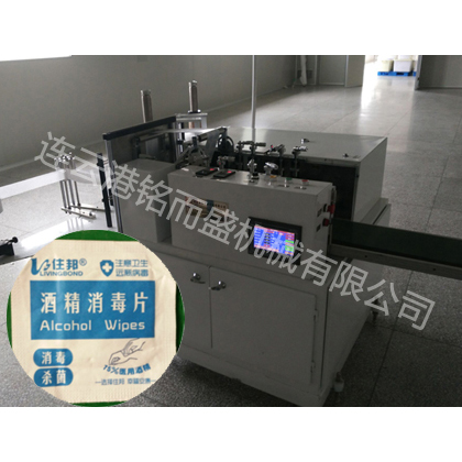 酒精片大江在线客服-大江(中国)
